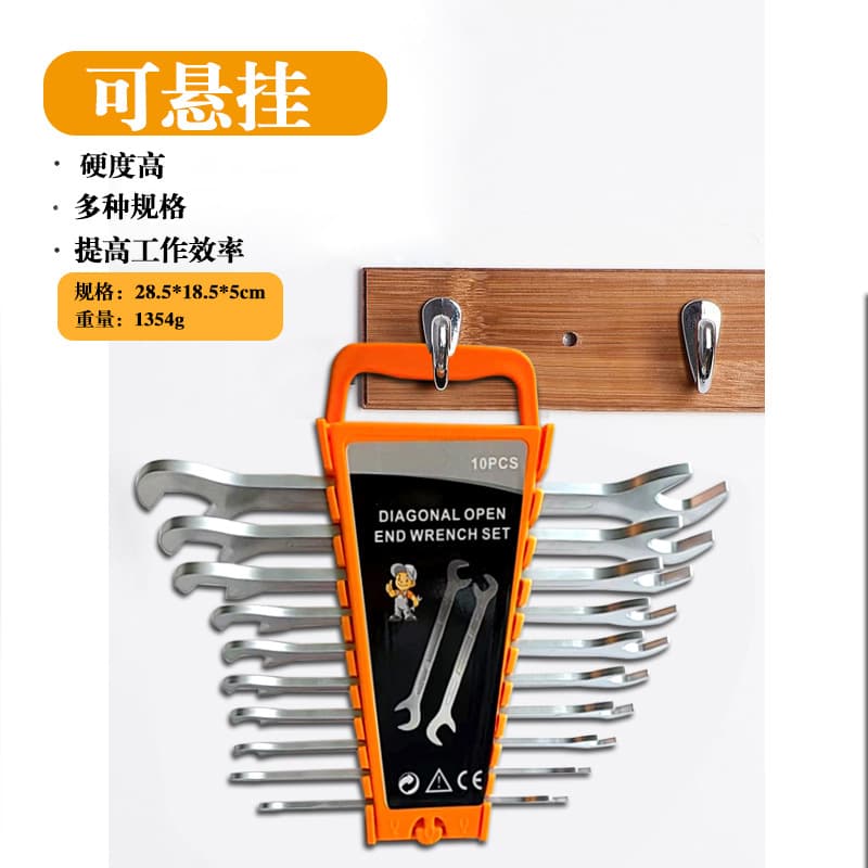 In Stock Thickened Double Open-End Wrench Ten-Piece Set, Extended Slanted Open-End Wrench, Wrench Set for Mechanical Installation