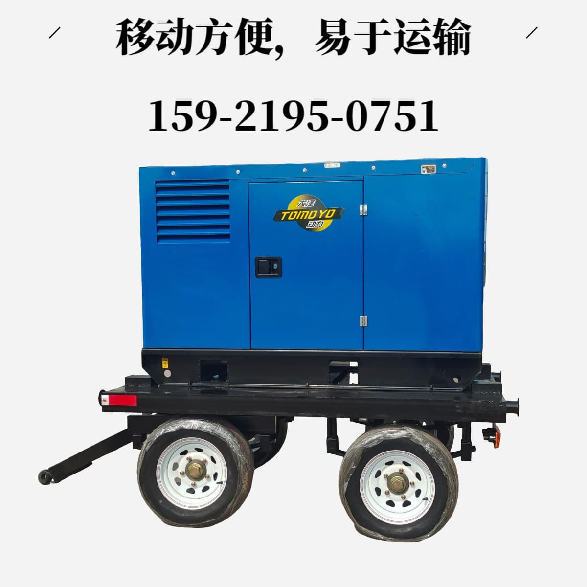 Cummins Power 400A/500A/600A Diesel Tractor Welding Generator Exported to Europe, America, Middle East, and Africa