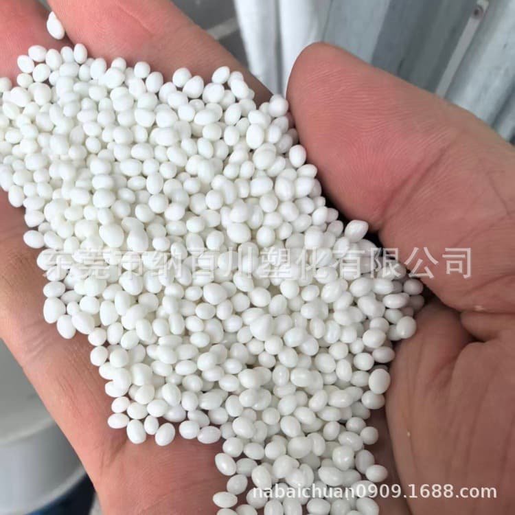 American DuPont bio-based PTT plastic chips, high flexibility, semi-dull, woven fabric
