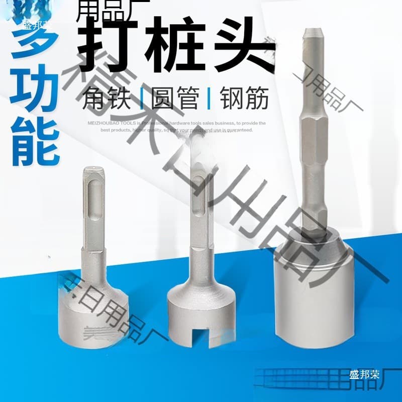 Alibaba-1688 product cannot be viewed or has been removed