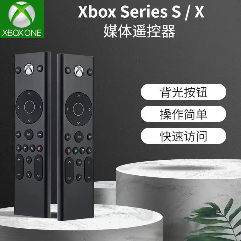 Brand New Xbox Series X S Console Remote Controller Xbox One Slim Wireless Media Controller Digital Computer Smart Remote