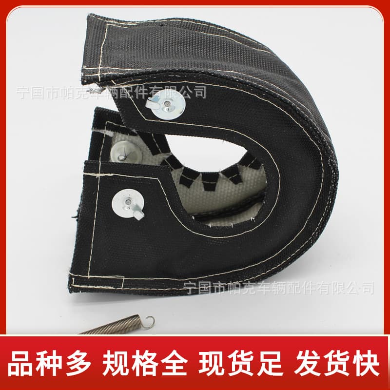 Car engine compartment turbine heat shield, turbocharger heat shield, T3/T4 turbine heat shield, flame retardant