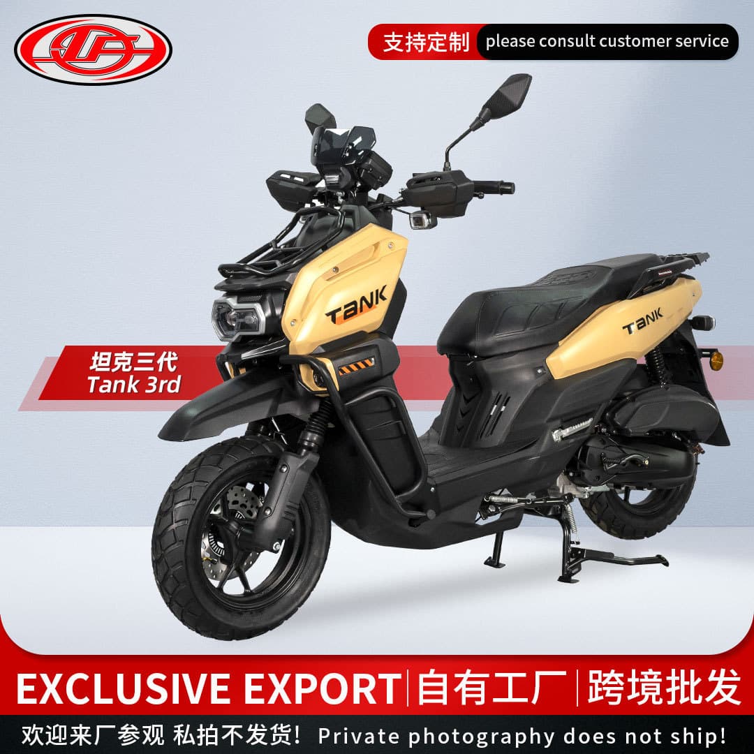 Tank Fuel Motorcycle Cross-border Export High-speed Long-distance Scooter Pedal Motorcycle Foreign Complete Vehicle Wholesale