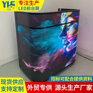 Front Desk LED Screen Creative LED Display for Hotel Bar KTV Reception Electronic Screen
