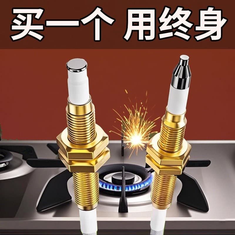 Gas Stove Igniter Set with Copper Sleeve and Sensor Needle, Pulse Lighter for Cooktop Appliances