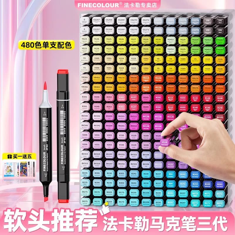 FINE COLOUR 3rd Generation Soft Tip Skin Tone Markers, Alcohol-Based Oil Painting Markers for Anime, 4