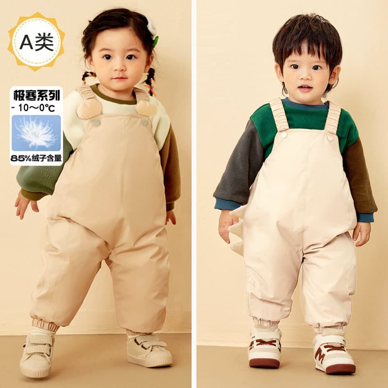 [Extreme Cold Series] Three-proof Down Pants 2025 New Winter Style for Infants and Toddlers, Thickened Overalls