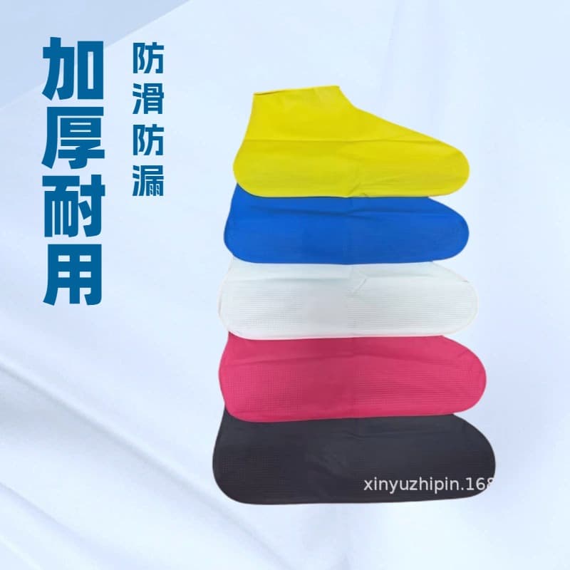 Special offer: Thickened waterproof rain shoe covers, non-slip, wear-resistant, portable, lightweight, suitable for men and women, and waterproof.