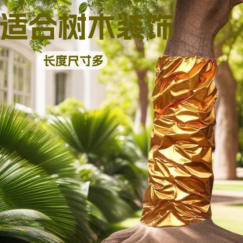 Stage Gold Fabric Hotel Decorative Gold Paper Tree Wrap Decorative Cloth Wrinkle Trunk Gold Wrap Cloth Tree Wrapping Gold Foil Paper