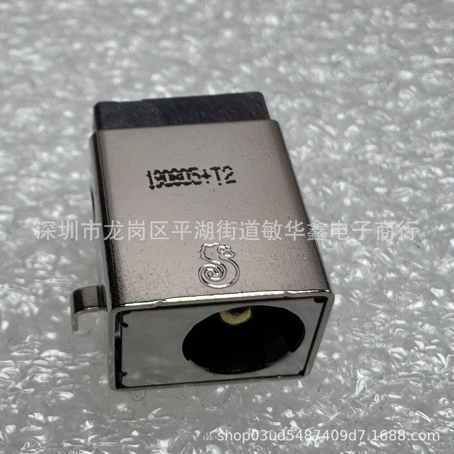 Power Connector for MSI GS63VR GS73VR 6RF Stealth Pro MS-16K21