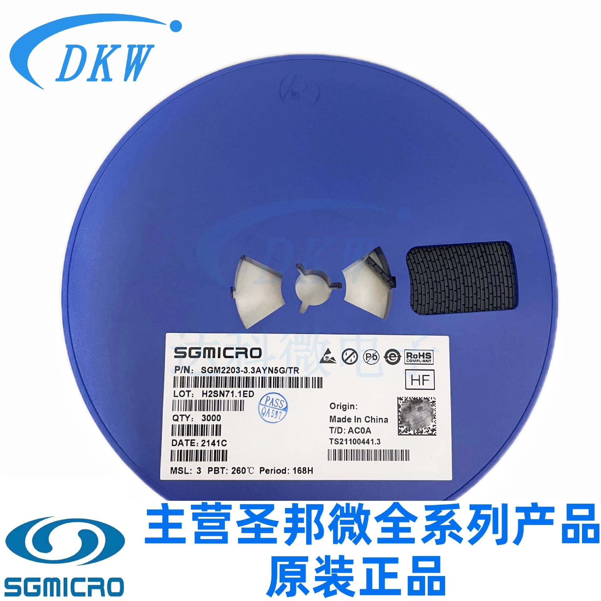SGM61433XPS8G/TR SOIC-8 DC-DC Power IC SGMICRO