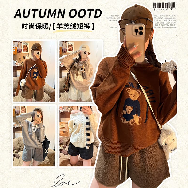 Autumn/Winter Women's Fleece-Lined Shorts Warm Hot Girl High-Waist Loose Casual Pants Retro Warm Versatile Three-Quarter Women's Pants
