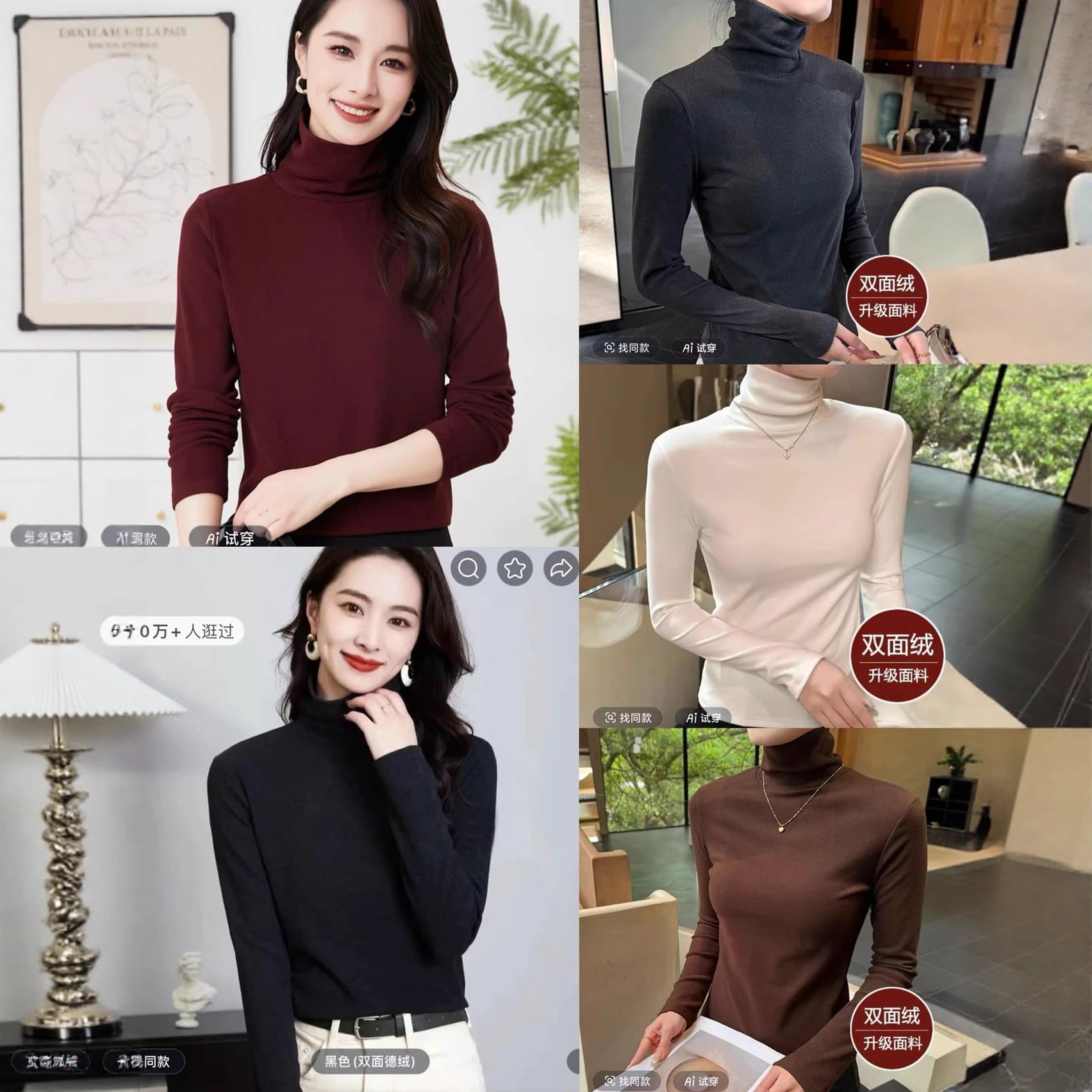 Fleece-Lined Thick Double-Sided Velvet High-Neck Base Shirt for Women, Stylish Slim-Fit Thermal Warm Inner Long-Sleeve Design Top