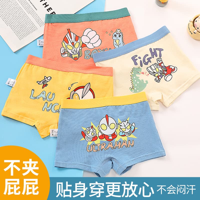 Boys' Cartoon Underwear Children's Cotton Stretch Boxers Small Medium Large Kids Boys' Boxer Shorts Children's Shorts