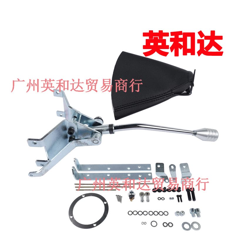 12-inch Automatic Transmission Floor Mount HRC1941 for GM Turbo 400 TH400