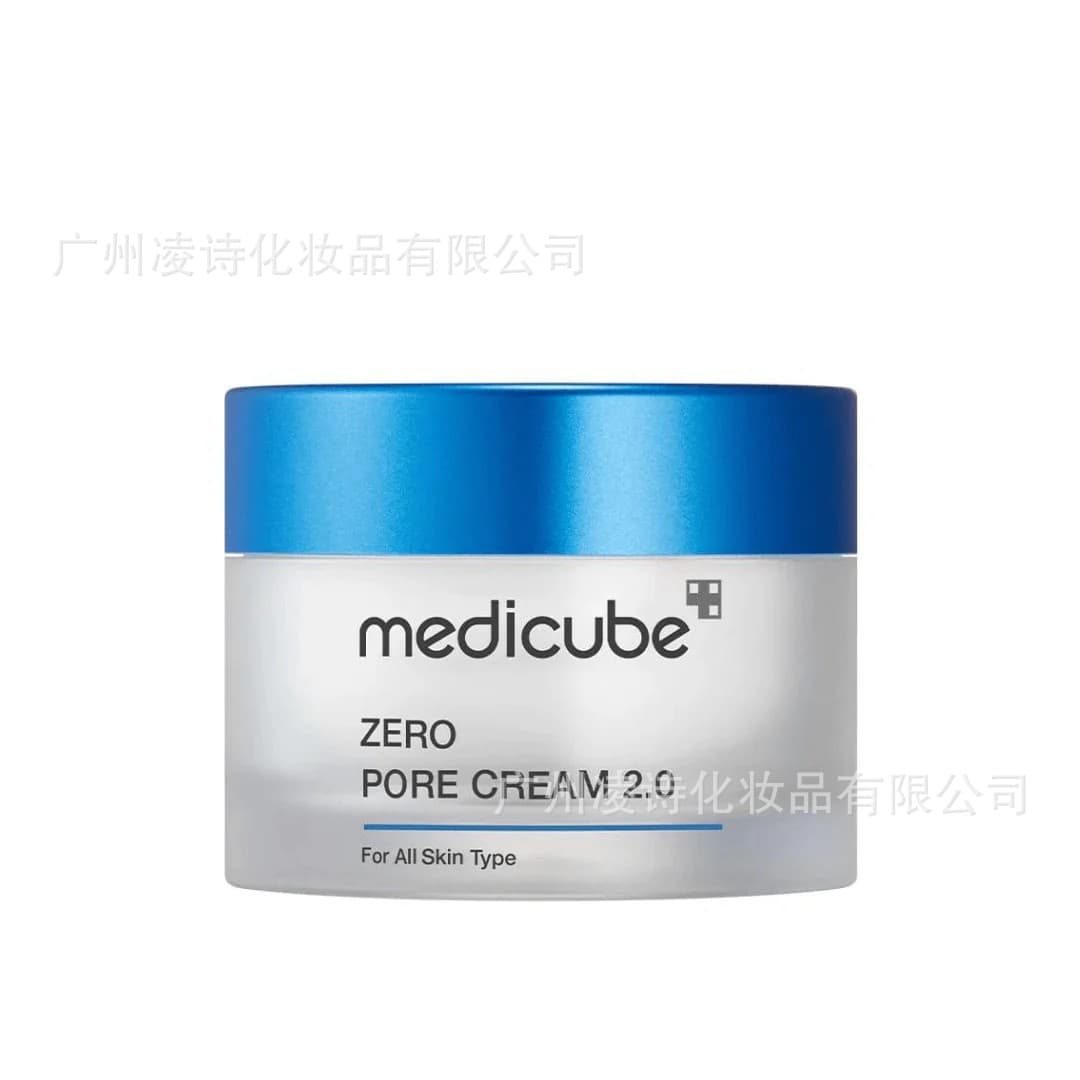 Deep Vitamin C Repair Capsule Cream Liposomal Vitamin C Gold Capsules Brightening Firming Moisturizing