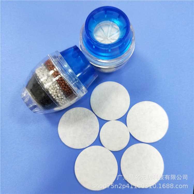 Water Filter Hardened Non-Woven Filter Sheet Food-Grade Polyester Faucet Cotton Sheet Customizable Specifications and Shapes Filter Cotton