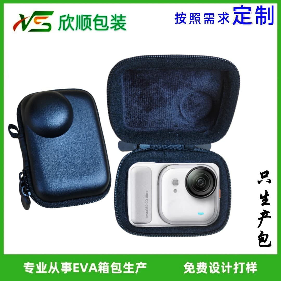 Compatible with Insta360 GO Ultra Mini Storage Bag GO Ultra Action Camera Host Carrying Case