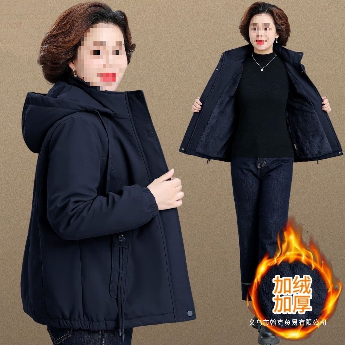 Middle-Aged and Elderly Mom Winter Fleece-Lined Thickened Cotton Jacket 2025 New Style Elegant Youthful Autumn Winter Trendy