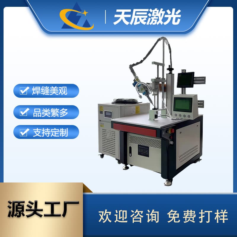 Small Platform Laser Welding Machine Battery Box Solid State Battery Automatic Laser Welding New Energy Product Welding Lithium Battery