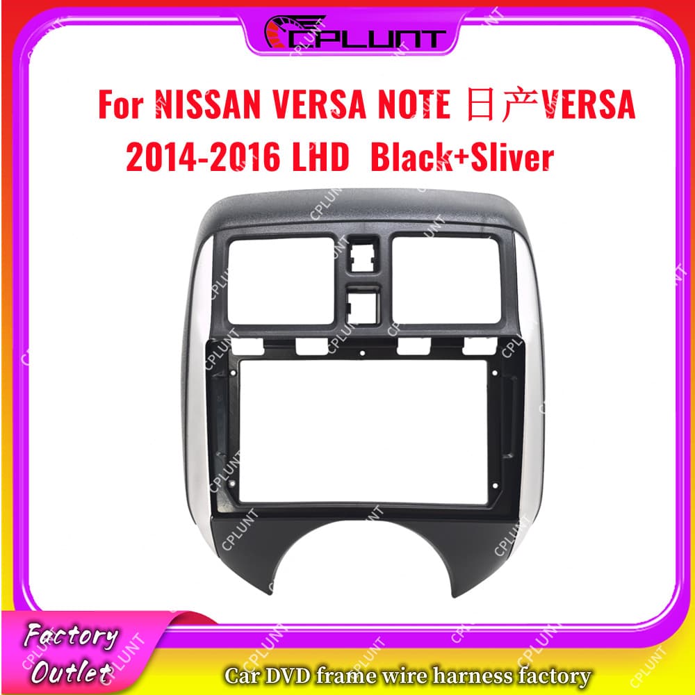 Suitable for 14-16 NISSAN VERSA NOTE Nissan VERSA LPT Black and Silver Navigation Audio Modification