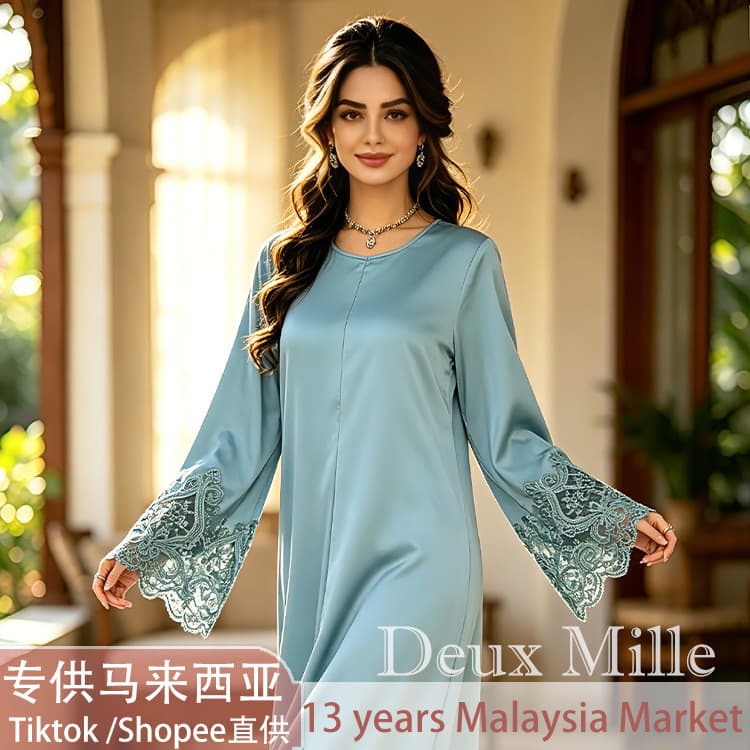 Cross-border Malaysia Jubah Evening Dress Plus Size Heavy Renda Two-Piece Women's Clothing Factory Direct