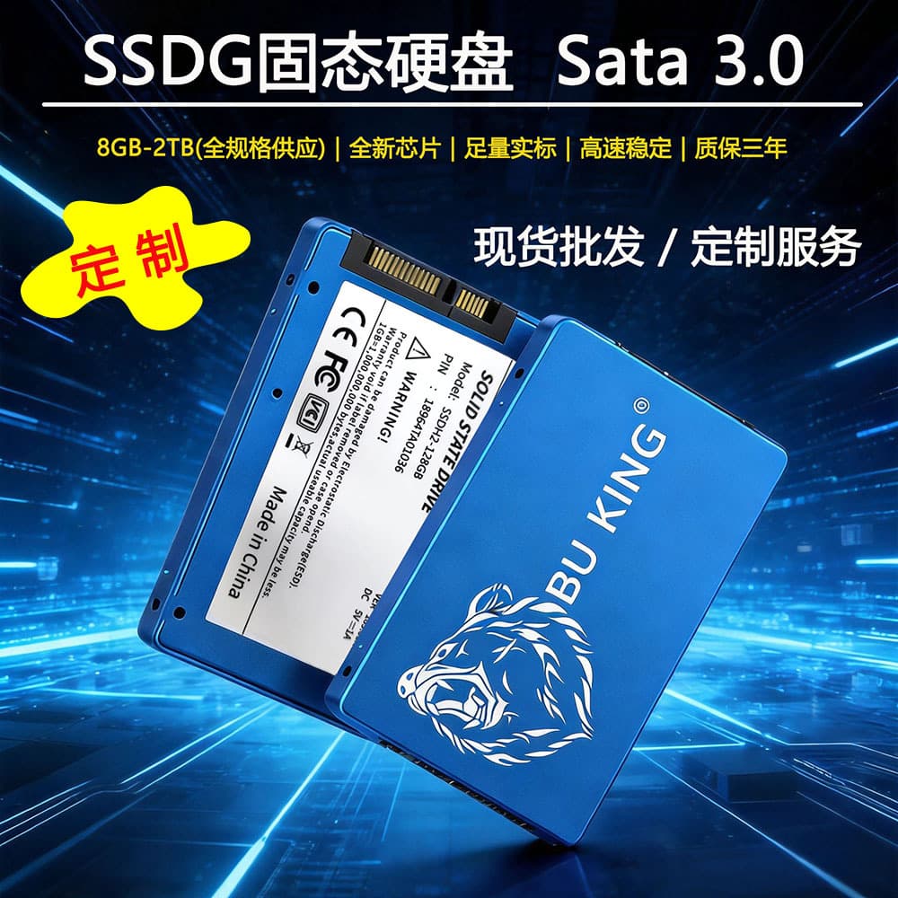 SSD Solid State Drive 128GB 256GB 2.5-Inch Laptop Desktop Universal 512GB SATA Solid State Drive