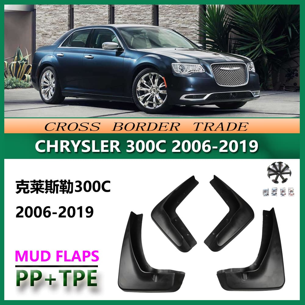 Fender for 2006-2019 Chrysler 300C, 2013 Chrysler 300C Fender Flap Accessories