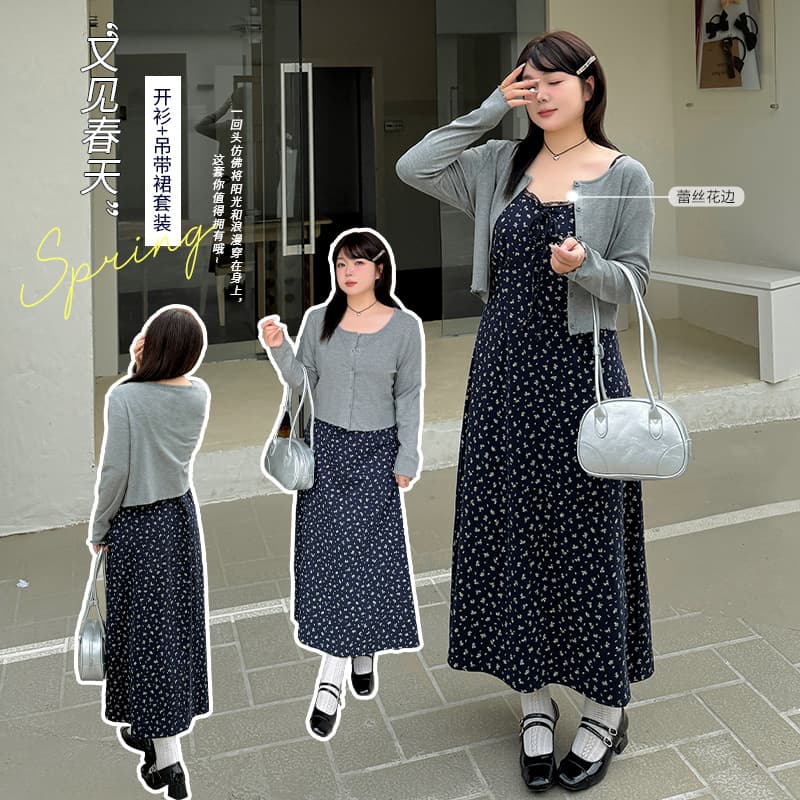French spring long-sleeve cardigan-style dress, new plus-size floral slip dress set, 142077