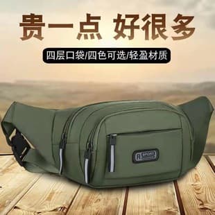Men's and Women's Waist Bag, Water-Resistant, Multi-Functional, Large Capacity Cashier Bag, Durable for Work, Sports Phone Bag