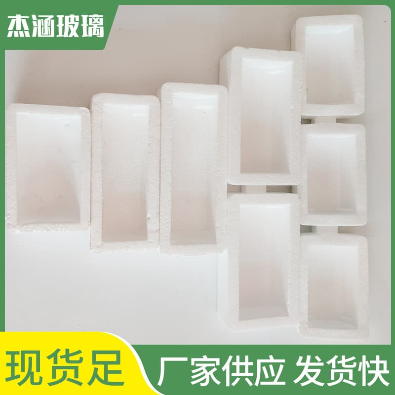 Wholesale rectangular EPS foam boxes, shock-absorbing boxes, foam packaging liners, foam packaging boxes for glass bottles.