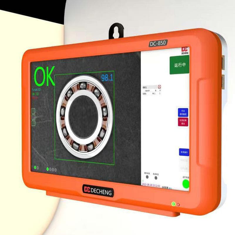 Custom Cross-Border Industrial Smart Camera DC-300 Single/Dual Camera for Intelligent Measurement and Recognition