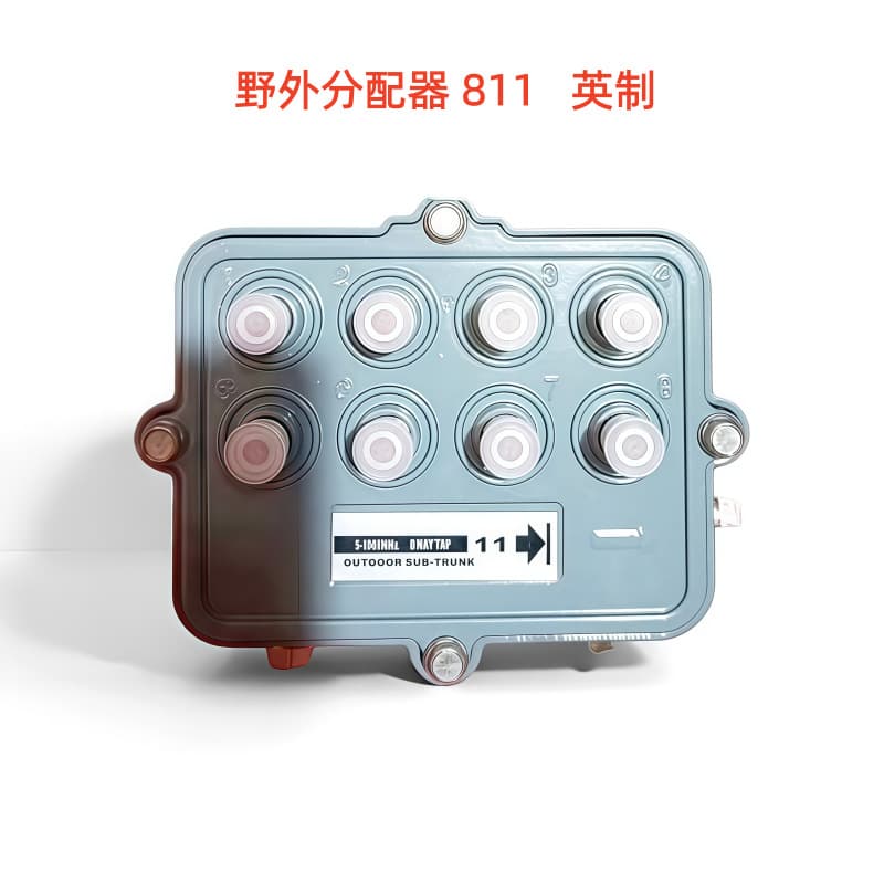 CATV Outdoor 8-Way Tap, 5-1000MHz, 8-Way Splitter for Cable TV