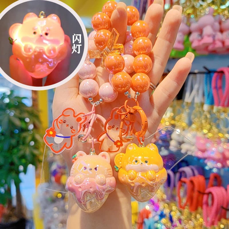 Original Electroplated Flashing Ice Cream Animal Beads Keychain Car Key Ring Pendant Lanyard Automobile Key Organizer