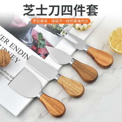 Wholesale Cheese Knife Set Stainless Steel Cheese Knife Fork Set 4-Piece Butter Knife