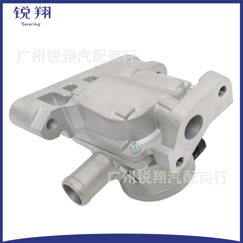 25710-75015 25710-75014 25710-75013 25710-75012 Air Switch Valve