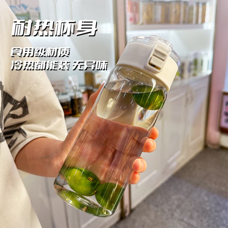 Large Capacity Water Bottle with Straw Sports Cup Gradient Frosted Sleeve Cup Water Bottle Portable Outdoor Handle Wholesale Custom