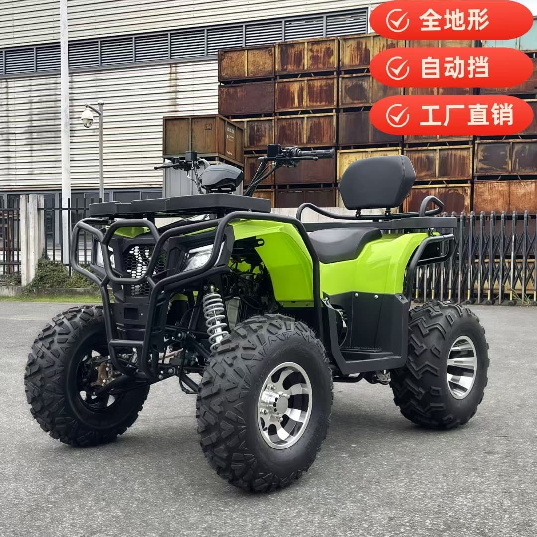 250 Cross-border New 200CC Beach Buggy Four-Wheel Off-Road Adult ATV All-Terrain Mountain Motorcycle Wholesale
