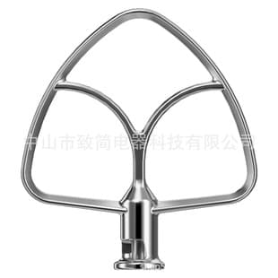 4.5-5QT/K45B Cross-border Accessory KitchenAid Stand Mixer Stainless Steel Flat Beater