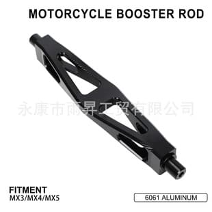 Compatible with Tanli MX3/MX4/MX5 Electric Motorcycle CNC Aluminum Alloy Crash Cage Frame Reinforcement Bar