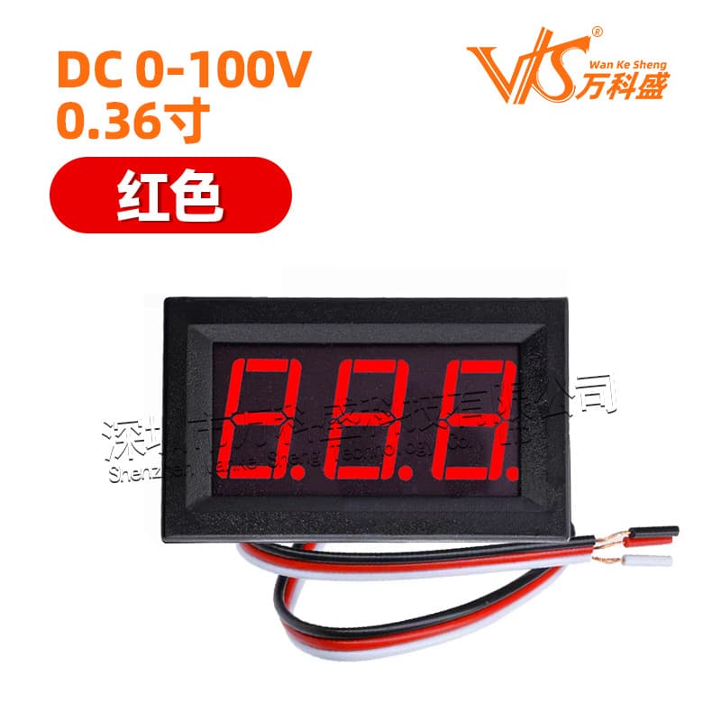 Factory Direct DC Voltmeter 0.36-inch Three-Wire 0-100V 0-30V Digital Voltage Meter