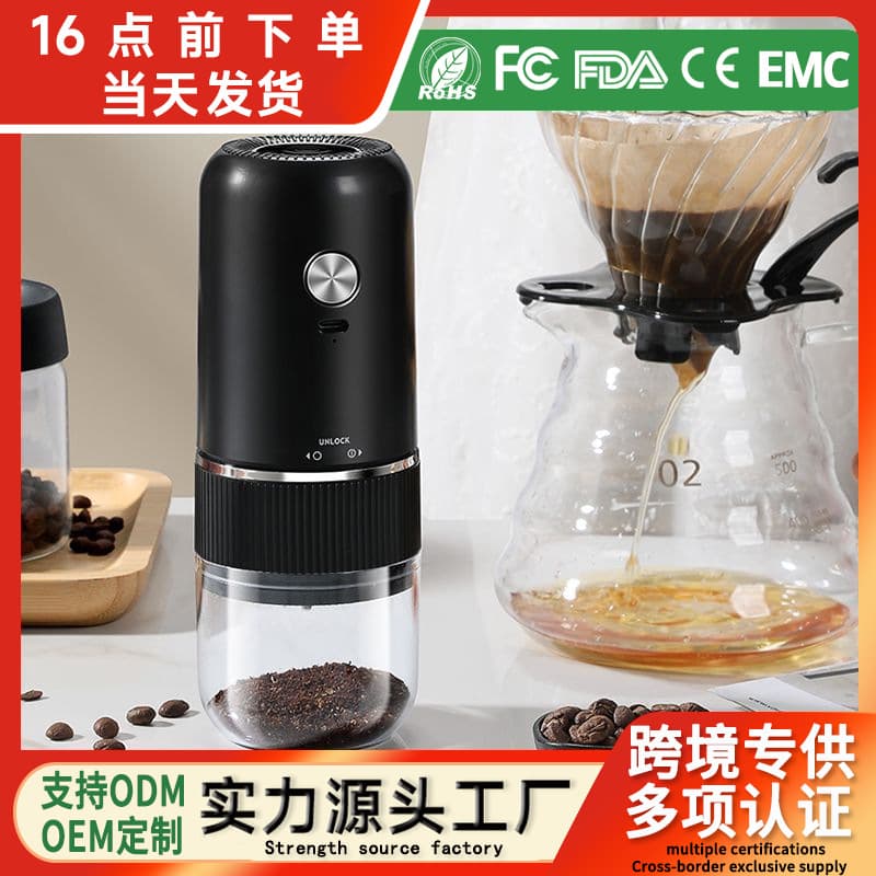 Electric Coffee Grinder Portable Home Use Hand Drip Tool Manual Grinder Hand Crank Coffee Machine
