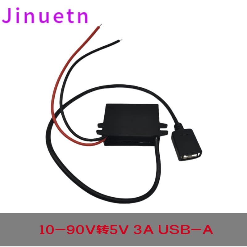 90V/72V to 5V 3A 15W Vehicle DC-DC Power Converter 10-90V to 5V Module Waterproof Car Charger