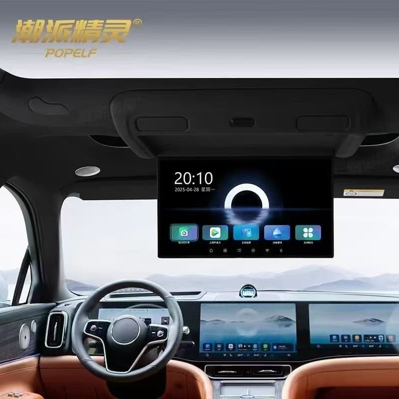 AITO M8 Exclusive Ceiling-Mounted TV Trendy Brand M8 Rear Entertainment Screen Rear Entertainment Upgrade