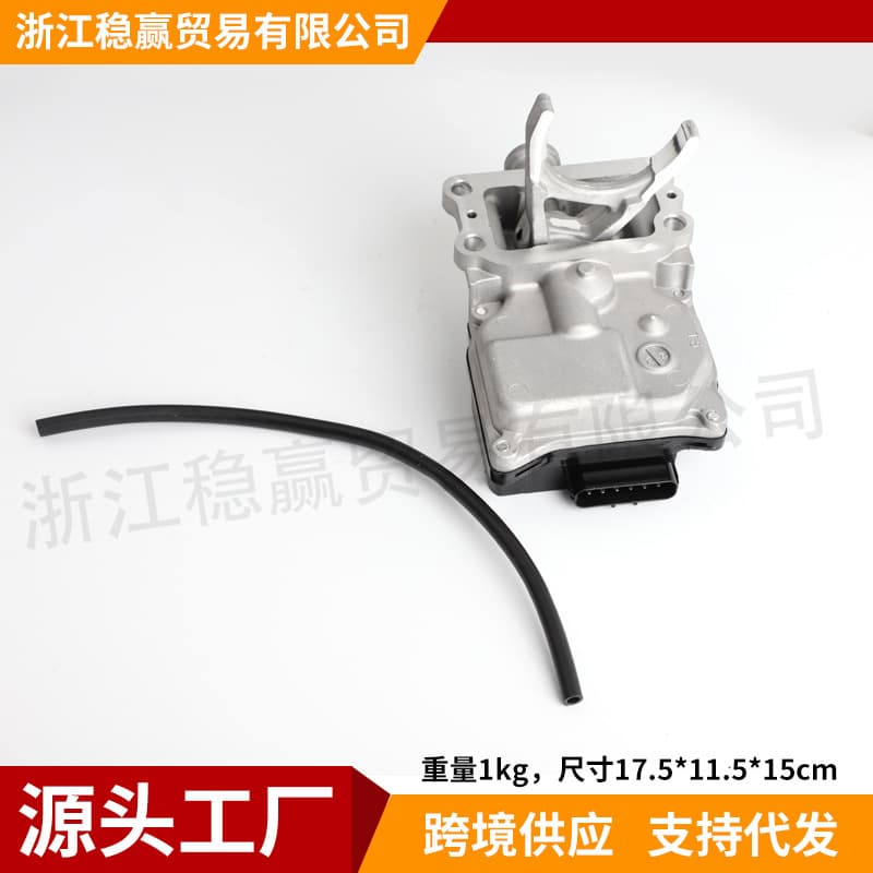 41400-35033 600-488 35034 32 Compatible with Toyota Tacoma Differential Vacuum Shift Fork Actuator