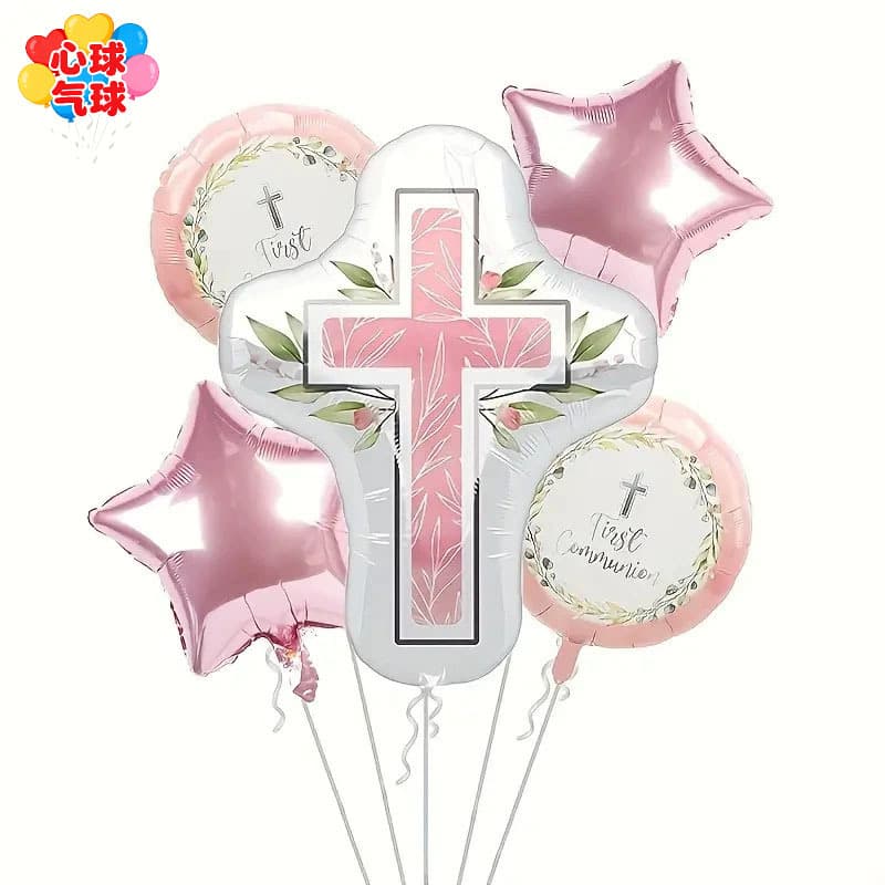 Baby Baptism White Dove Cross First Communion Baptism Party Decoration Balloons Cross-Border Hot Selling Balloon Set