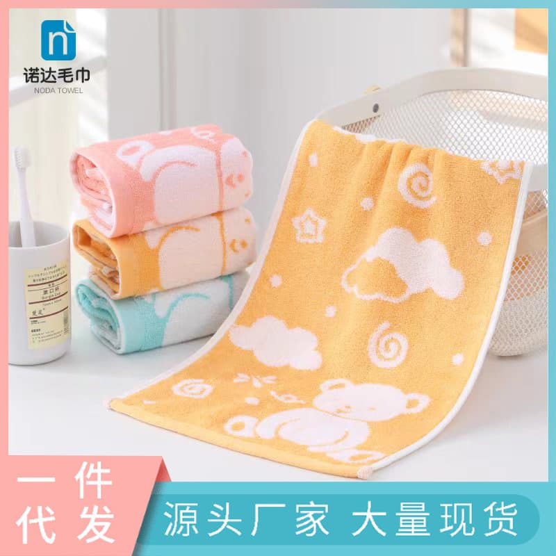 Manufacturer wholesale, bamboo fiber plain color bear child towel, soft and absorbent infant hand towel, kindergarten small towel