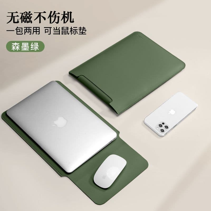 Non-magnetic laptop sleeve compatible with Apple, Lenovo, and Huawei laptops, 14-inch and 15.6-inch models, women's power bank bag.