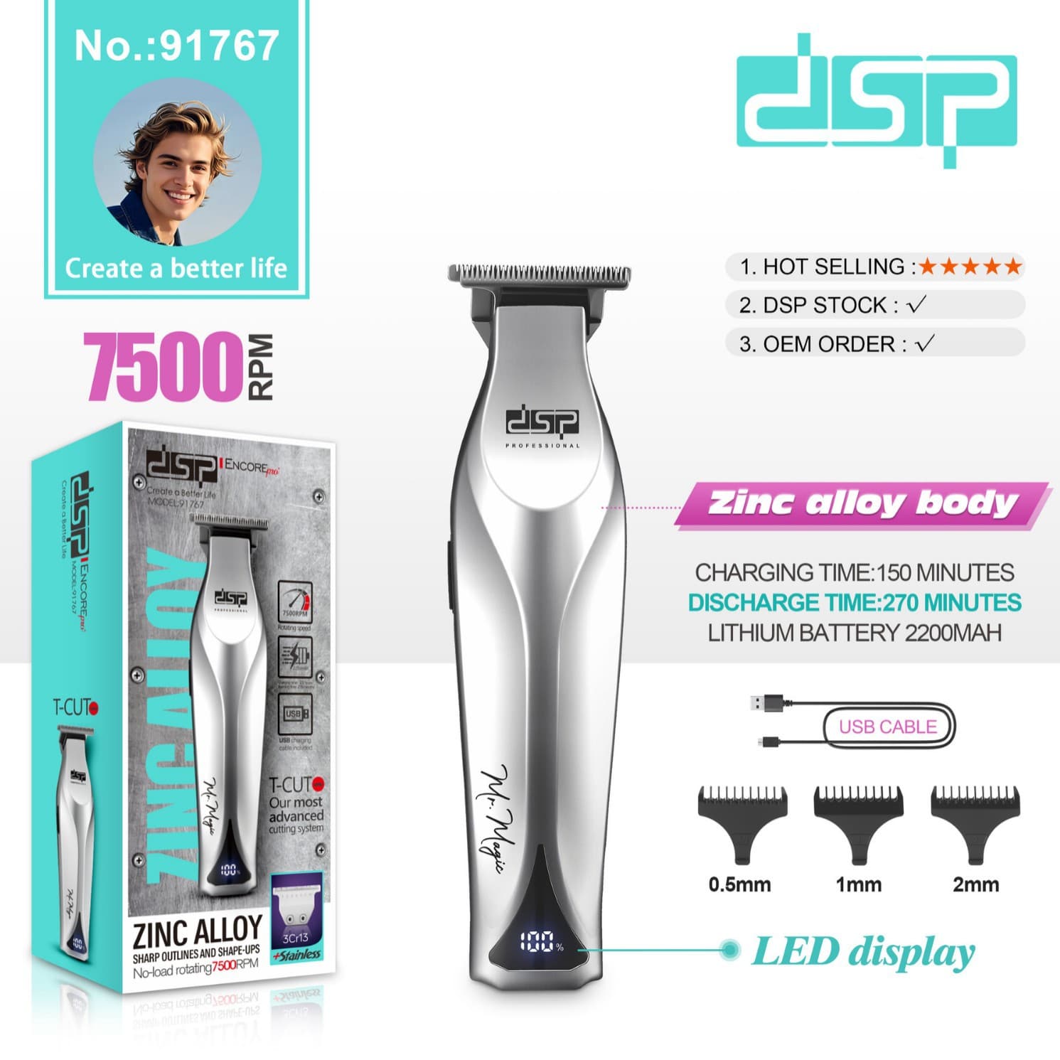DSP/Dansong Hair Clipper Electric Trimmer Adult Electric Shaver Adult Children Home Rechargeable Hair Cutting Tool
