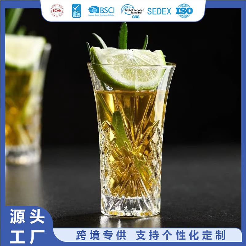 Cross-border Amazon plastic shot glass, foreign wine, white wine, carved trumpet cup, whiskey British spirit cup